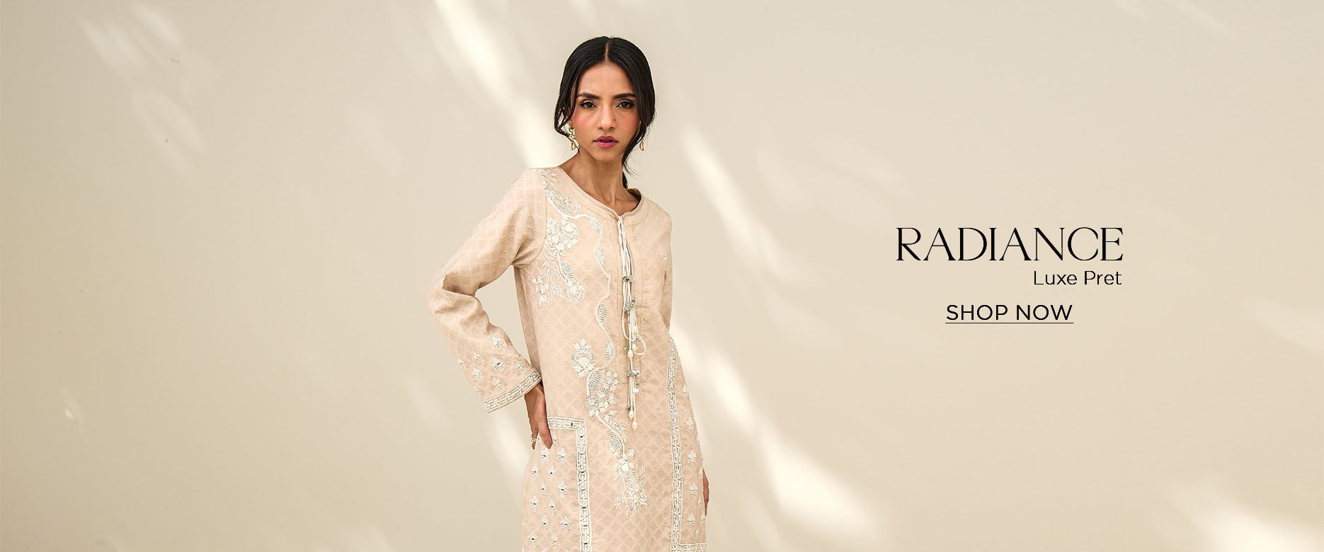 Mahwish Haider
